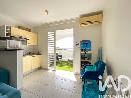 vente appartement 1 pièce