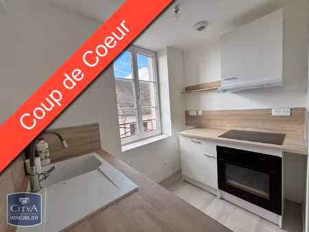 appartement à louer 2 pièces 28.62 m² - viels-maisons (02) - 550€