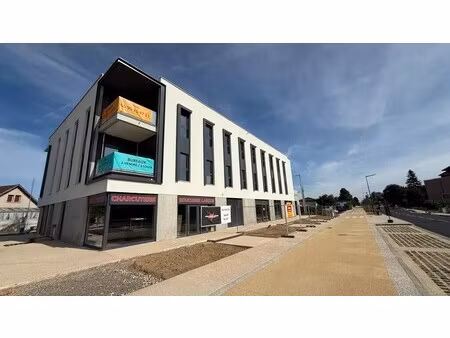 vente bureaux 82 m²