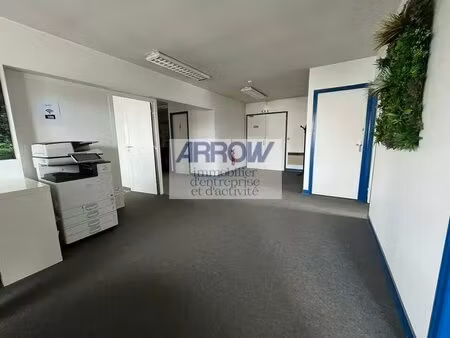 location entrepôt sainte luce sur loire 44980 1010m²