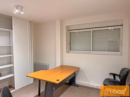 location local d’activités l union 31240 370m²