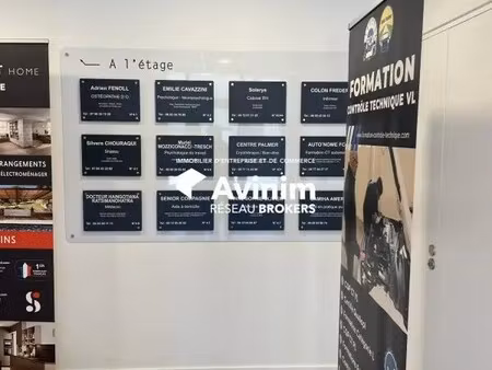 location local d'activités 56 m²