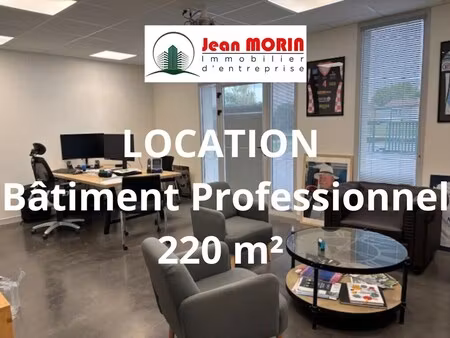 location local d’activités mours-saint-eusèbe 26540 220m²