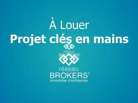 location local d’activités les sorinieres 44840 1247m²
