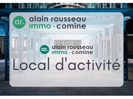 location local d’activités sainte gemmes sur loire 49130 640m²