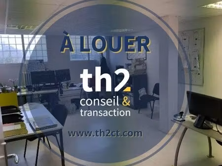 location local d’activités saint lo 50000 300m²