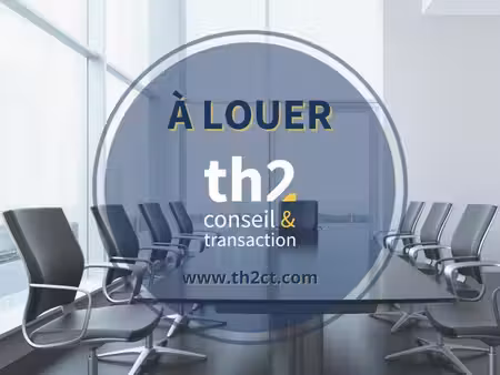 location bureaux carpiquet 14650 175m²
