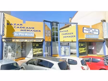 vente commerce firminy 42700 630m²