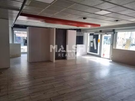 vente commerce 280 m²