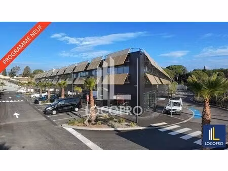 vente bureaux 128 m² à 1 317 m²