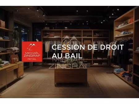 vente commerce paris 4eme 75004 62m²