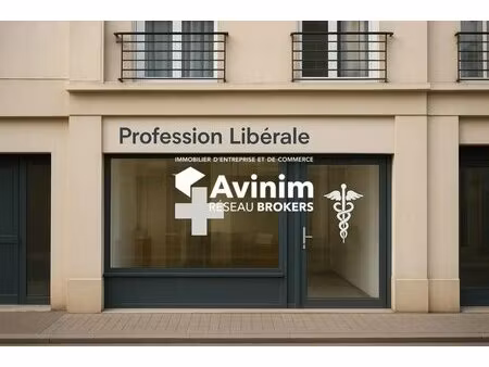 location commerce 220 m²