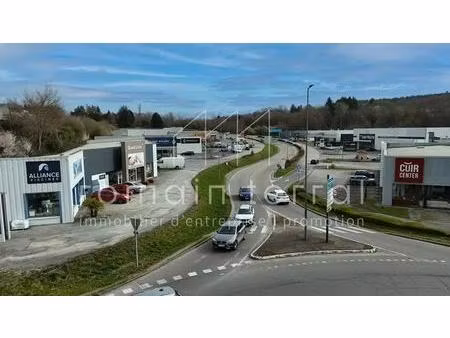 location commerce feytiat 87220 895m²
