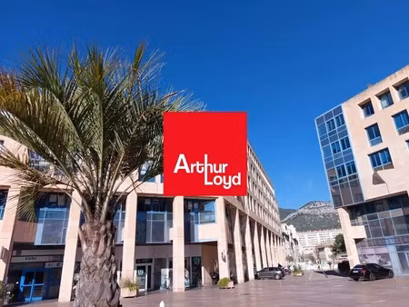 location bureaux 253 m² à 1 422 m²