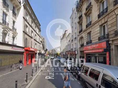 location commerce st denis 93200 281m²