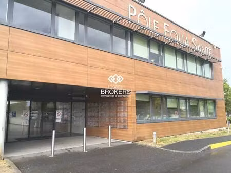 vente bureaux 73 m²