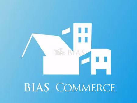 vente fonds de commerce