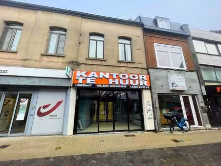 bureau (env. 800 m²) à louer à temse