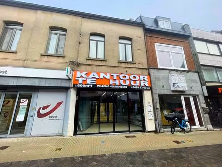bien professionnel à louer à temse € 7.333 (lm32g) - dewaele business - gent | zimmo