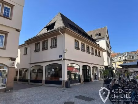 vente commerce 2 255 m²