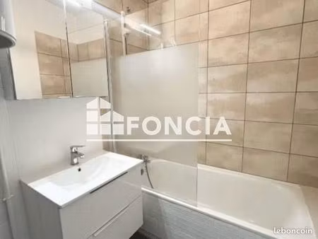 studio 1 pièce 29 m²