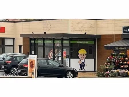 local commerce ou bureau