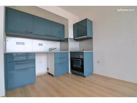 appartement 2 pièces 43 m²