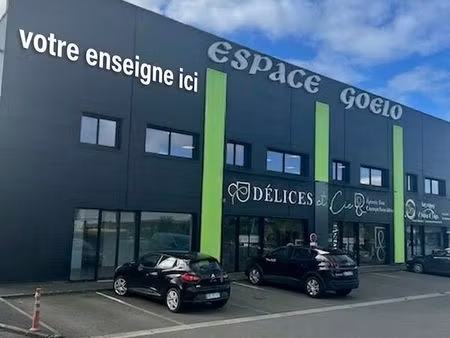 local d'activités à louer