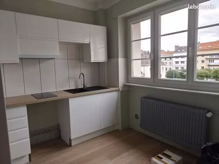 appartement 2 pièces 42 m²