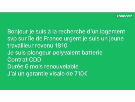 je cherche un logement