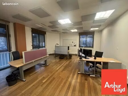 bureaux 692 m² poitiers