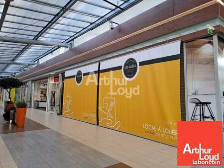 local commercial 125 m² chatellerault