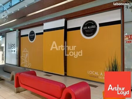 local commercial 196 m² chatellerault