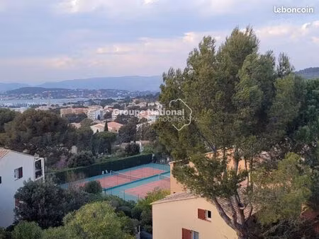 appartement 2 pièces 39 m²