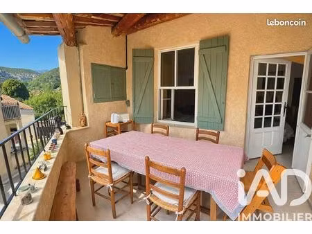 maison de village 6 pièces 128 m²