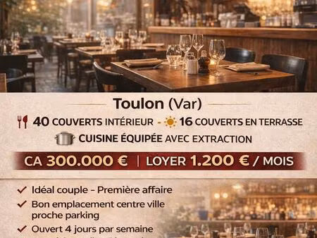 restaurant - fonds de commerce - belle opportunité