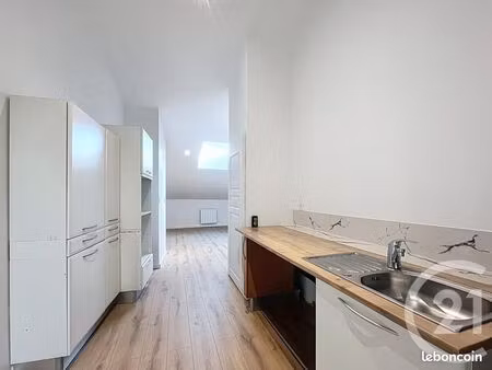 appartement 3 pièces 51 m²