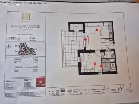 a louer appartement t2 perols (34) - riviera lodge