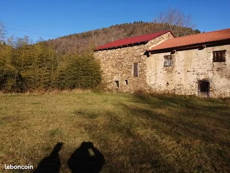 bâtiment avec terrain à rénover