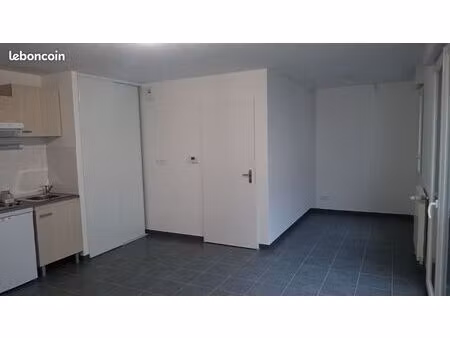 a vendre appartement t1 nantes avec parking - proche parc proce