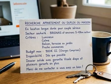 ? t3 avec balcon  terrasse ou jardin — locataire sérieux disponible