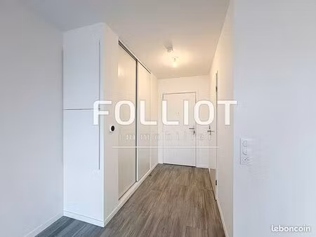 studio 1 pièce 26 m²