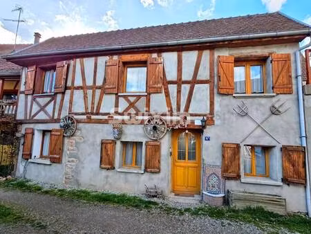 swixim international