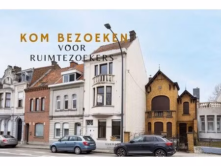 ruime gezinswoning dichtbij het station