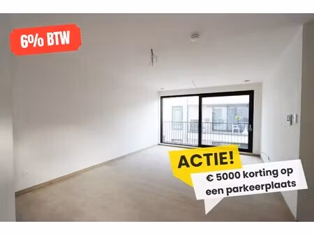 appartement te koop in maaseik met 1 slaapkamer