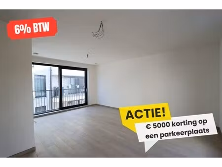 appartement te koop in maaseik met 2 slaapkamers