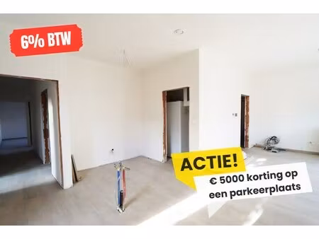 appartement te koop in maaseik met 2 slaapkamers