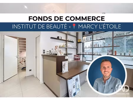 vente bureaux et commerces à marcy-l'étoile (69280) : à vendre / 50m² marcy-l'étoile