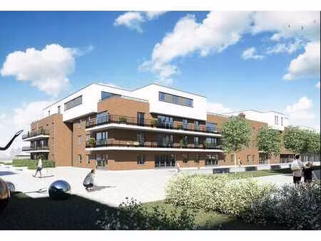 magnifique appartement 2 chambres récent de 84m2