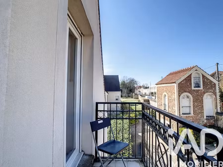 vente appartement 2 pièces 32 m² à athis-mons (91200)  165 000 €